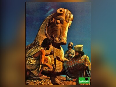 (ویدئو) تخت جمشید یا پارسه؟ استاد عبدالمجید ارفعی اسرار نام‌گذاری این شاهکار باستانی را تحلیل می‌کند