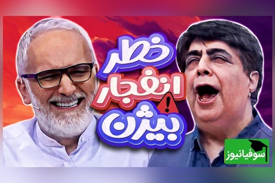 مافیای پزشکی با ترکیب سمی دکتر رضا شفیعی جم و بیژن بنفشه خواه؛ این سکانس هیچ وقت قدیمی نمیشه 😂 / نوستالژی روز