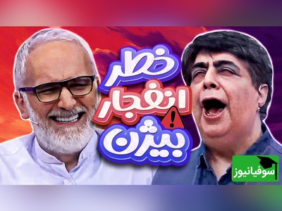 مافیای پزشکی با ترکیب سمی دکتر رضا شفیعی جم و بیژن بنفشه خواه؛ این سکانس هیچ وقت قدیمی نمیشه 😂 / نوستالژی روز