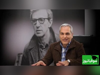 ویدیو/ سوال مهران مدیری از جوانان ایرانی: چقدر کتاب می‌خونین؟/ ای کاش به جای دور‌دور توی بلوار و نشستن تو آرایشگاه کتاب خوندن مُد بود...