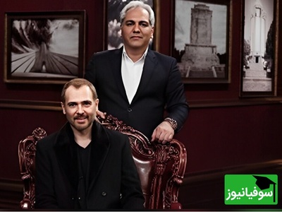 ویدیو | پشت‌پرده تجویز پزشکی کوروش تهامی برای مهران مدیری و پاره شدن طحال او!