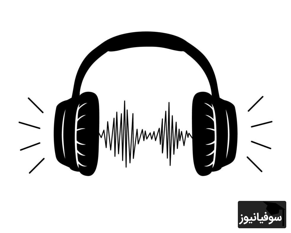 هدفون