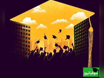 (ویدئو) وضعیت شب عید در خوابگاه دانشجویی/ قشنگ بمب ترکوندن!