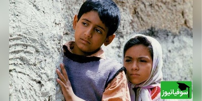 (ویدئو) سکانسی نوستالژی از کابوس یک دانش‌آموز برای تأخیرش در رسیدن به مدرسه