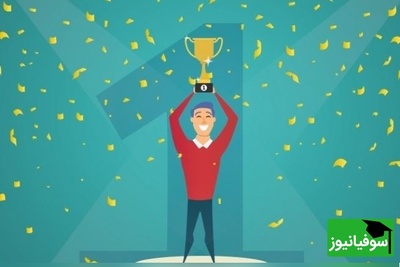 دانلود رایگان سوالات کنکور زبان سال 86/ شروعی مطمئن برای آمادگی حرفه‌ای