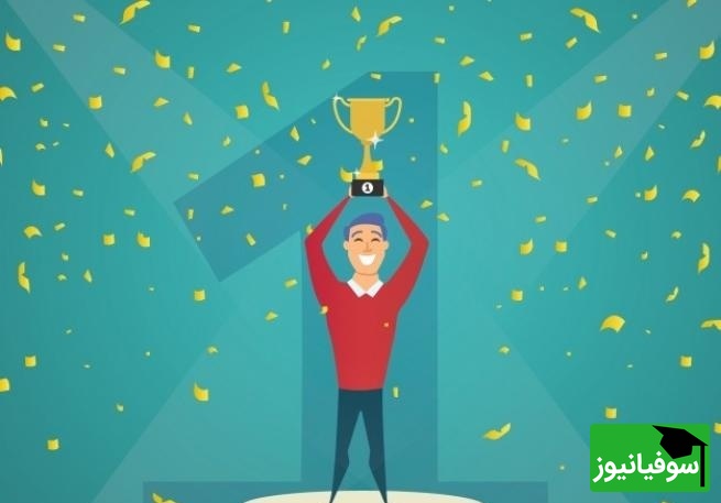 دانلود رایگان سوالات کنکور زبان سال 86/ شروعی مطمئن برای آمادگی حرفه‌ای