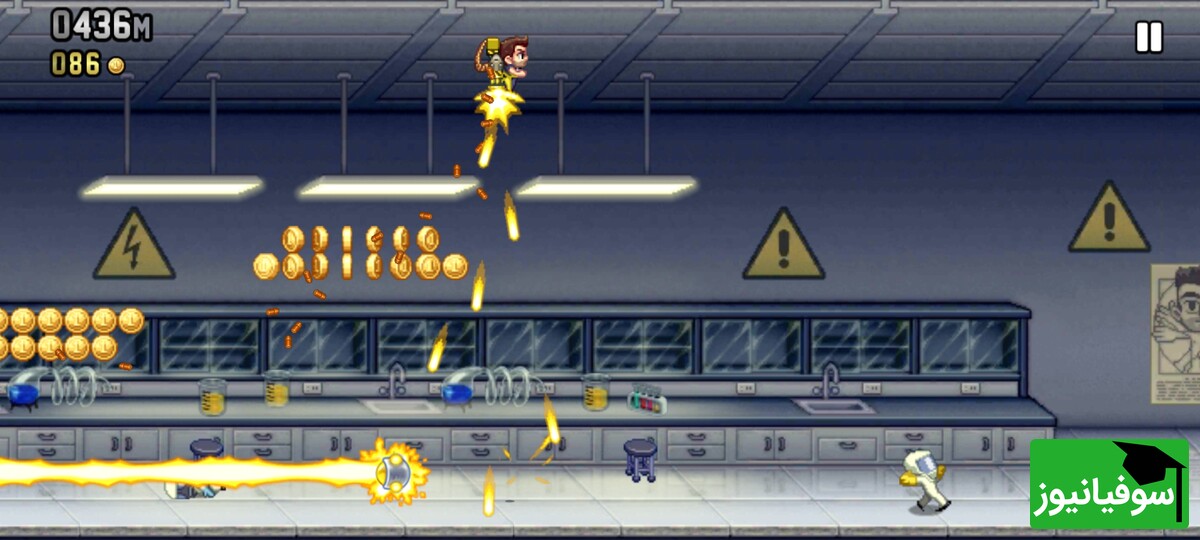 Jetpack Joyride