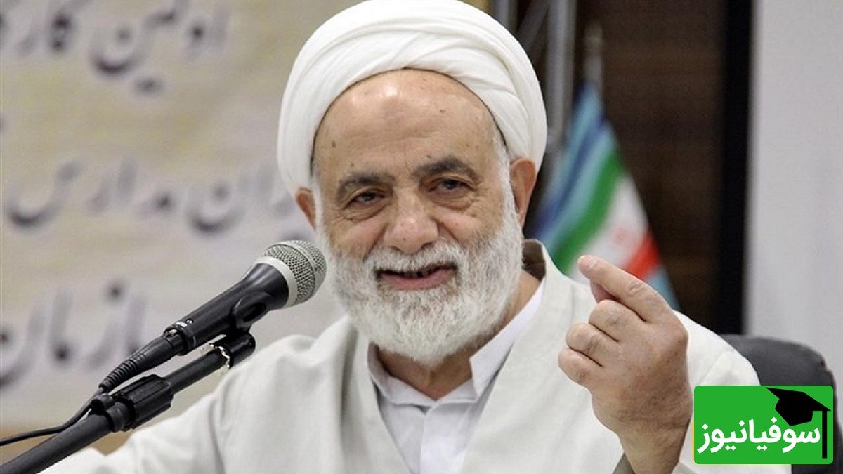 ماجرای جالب ازدواج دختران آقای فراستی!😂 +ویدیو