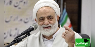 ماجرای جالب ازدواج دختران آقای فراستی!😂 +ویدیو