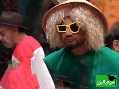 (ویدئو)«علی صادقی» پدیده جوکر2، صبح‌ها که زود از خواب بیدار می‌شم، همش خوابم میاد، میخوام استراحت کنم/ «محمدرضا شریفی‌نیا»: از بیماری زیادی خون نیست از بیماریه گشادی خونه😂