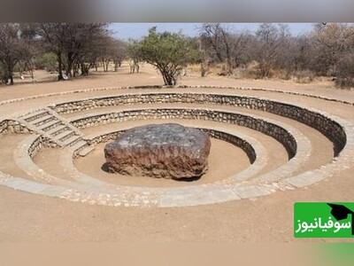 ویدیو/ "هوبا" بزرگترین شهاب‌سنگ کشف شدۀ جهان با قدمتی 80 هزار ساله و وزن 60 تن