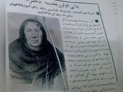 ویدیو/ طوبی آزموده، معلمی بزرگ که "ناموس" را برای دختران ایرانی تأسیس کرد