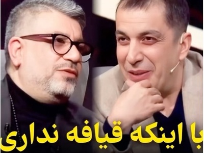 سوال غیرمنتظره و عجیب رشیدپور از عباس جمشیدی‌فر: قیافه نداری ولی چطور سری توی سرها درآوردی!+ویدیو/ ولی چقدر باجنبه جوابش رو داد...