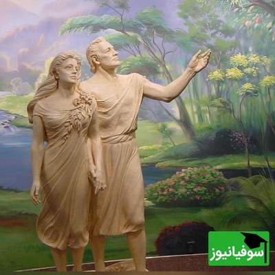 چهره آدم و حوا چگونه بود؟ شبیه‌سازی جنجالی دانشگاه پرینستون با هوش مصنوعی!