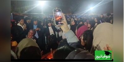جشن شب یلدا در علامه طباطبایی با حضور پرشور دانشجویان و شادی رئیس دانشگاه + ویدئو