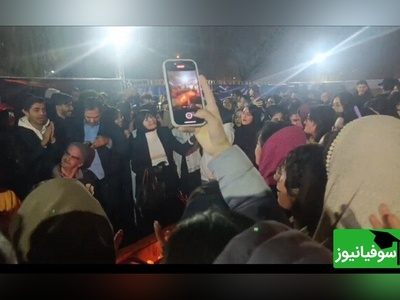 جشن شب یلدا در علامه طباطبایی با حضور پرشور دانشجویان و شادی رئیس دانشگاه + ویدئو