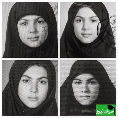 لاله اسکندری