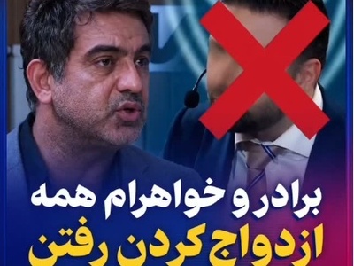 ببینید| همه رفتند و او ماند؛ راز تصمیم متفاوت مهدی امینی‌خواه برای پدر و مادرش فاش شد...