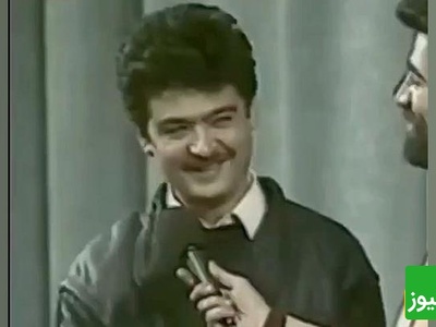 22 بهمن با نوستالژی / سرود «ایران ایران» صدای زنده‌یاد رضا رویگری + ویدئو