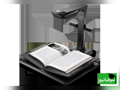 ویدیو/ نحوۀ اسکن کتاب‌ در سه سوت/ مخصوص افراد کنجکاوی که دوست داشتن با روش اسکن کتاب آشنا بشن