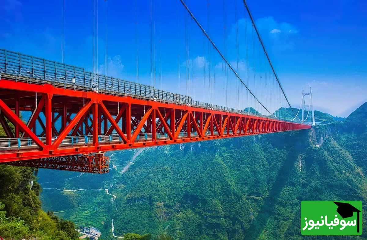 (ویدیو) پل آیزهای، از دل دره‌های چین تا رکورد جهانی پل معلقی که همه را شگفت‌زده کرد