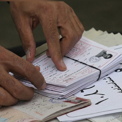 خبر فوری: کارت ورود به جلسه کنکور دکتری 1405 منتشر شد + لینک دانلود