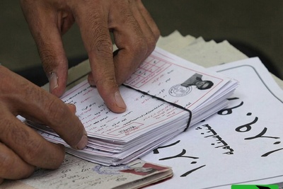 خبر فوری: کارت ورود به جلسه کنکور دکتری 1405 منتشر شد + لینک دانلود