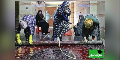 خلاقیت خنده دار مادر ایرانی برای زود خشک شدن فرش شسته شده در گرمای 50 درجه حماسه‌‌ای آفرید جهانی/مادر من نمیگی خدای نکرده یه چیزیت میشه؟