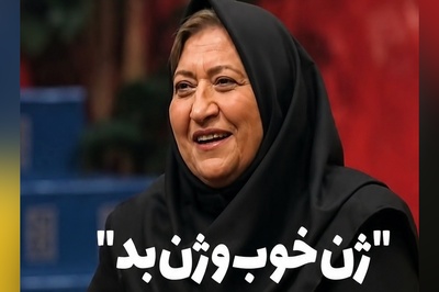 اعتراف تلخ درباره «ژن خوب»؛ حتی بهترین بذر هم در این زمین رشد نمی‌کند! + فیلم