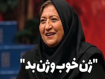 اعتراف تلخ درباره «ژن خوب»؛ حتی بهترین بذر هم در این زمین رشد نمی‌کند! + فیلم