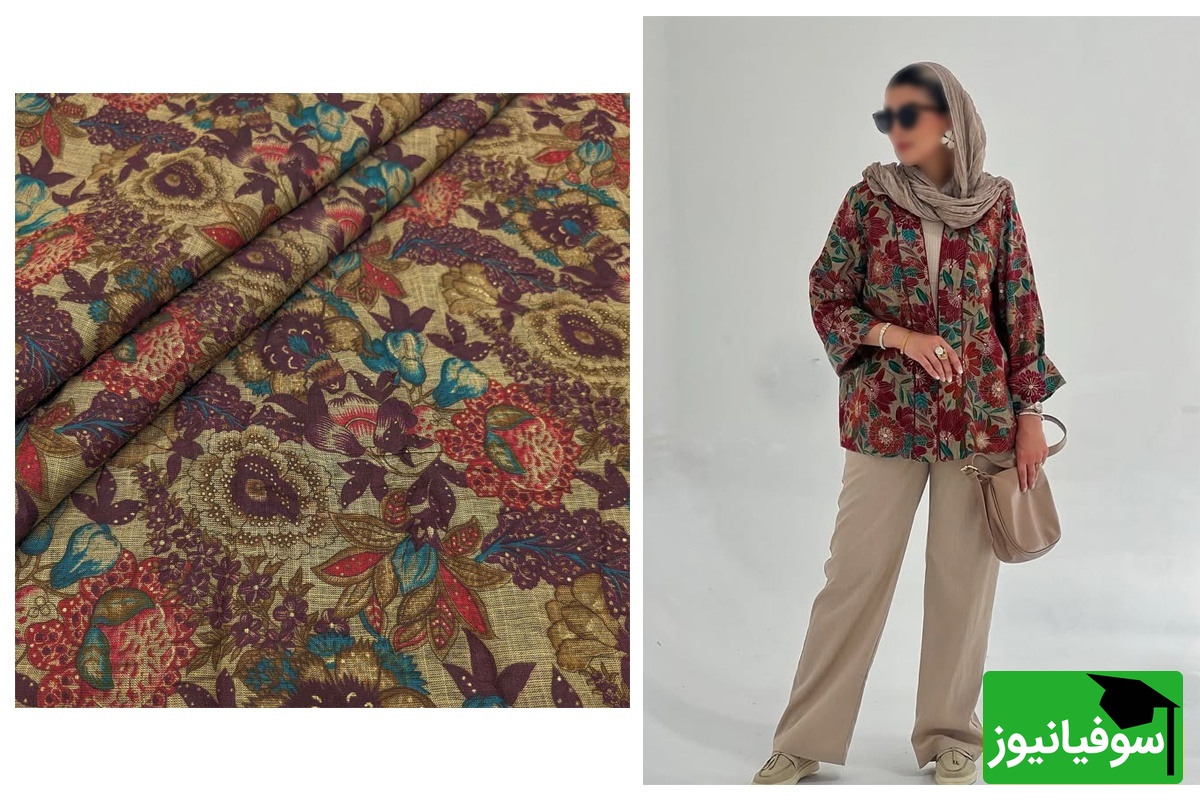 پارچه باتیک