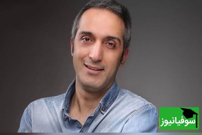 کتاب صوتی/ برشی از کتاب معروف و جذاب «بیشعوری» با صدای «امیرمهدی ژوله»، اثر خاویر کرمنت
