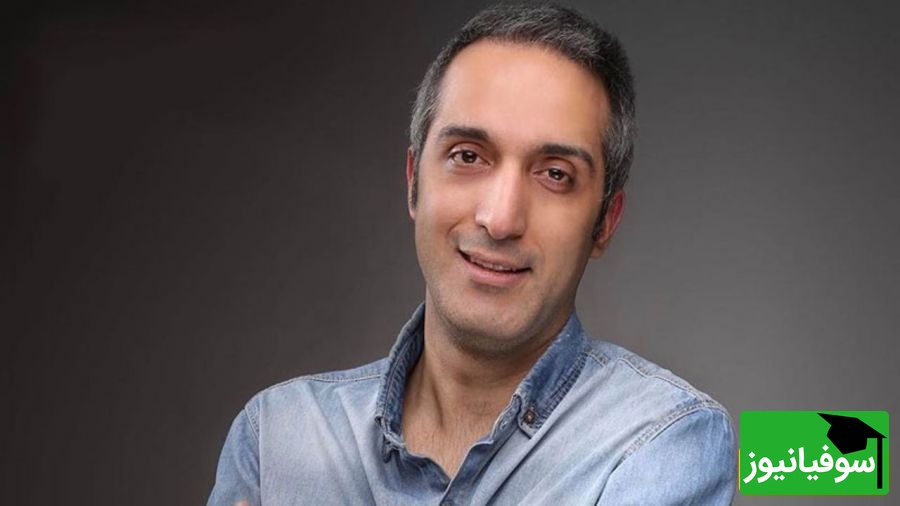 کتاب صوتی/ برشی از کتاب معروف و جذاب «بیشعوری» با صدای «امیرمهدی ژوله»، اثر خاویر کرمنت