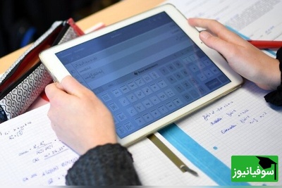 انقلاب تازه در جذب دانشجوی خارجی؛ ایران برای نخستین‌بار درهای آموزش آنلاین را باز کرد