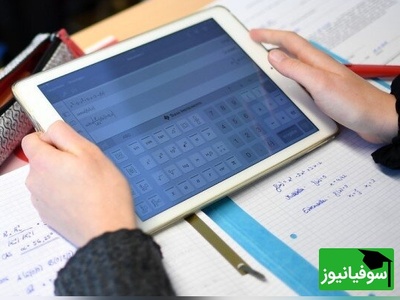 انقلاب تازه در جذب دانشجوی خارجی؛ ایران برای نخستین‌بار درهای آموزش آنلاین را باز کرد