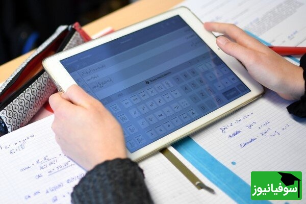 انقلاب تازه در جذب دانشجوی خارجی؛ ایران برای نخستین‌بار درهای آموزش آنلاین را باز کرد