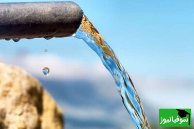 (ویدئو) حرکت لاک‌پشتی مادۀ سیال معروف به جریان لمینار/ انگار منجمد شده اما دیدن حرکتش چشم بصیرت می‌خواد