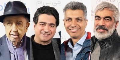 حضور بازیگران و هنرمندان ایرانی در جشن رونمایی از آلبوم استاد محمدرضا شجریان/ رویا نونهالی، عادل فردوسی پور، همایون شجریان و...