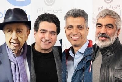 حضور بازیگران و هنرمندان ایرانی در جشن رونمایی از آلبوم استاد محمدرضا شجریان/ رویا نونهالی، عادل فردوسی پور، همایون شجریان و...