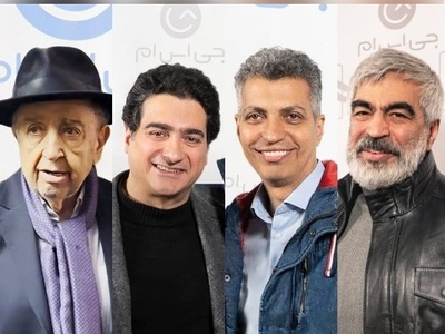 حضور بازیگران و هنرمندان ایرانی در جشن رونمایی از آلبوم استاد محمدرضا شجریان/ رویا نونهالی، عادل فردوسی پور، همایون شجریان و...