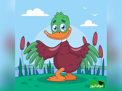 ویدئو| یادگیری زبان انگلیسی با انیمیشن جوجه اردک زشت| همراه با زیرنویس انگلیسی چسبیده