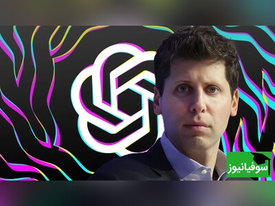 ویدئو/ اعتراف سم آلتمن در شکست Open AI هوش مصنوعی