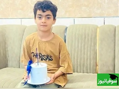 قبر خالی در میان 156 شهید؛ ماجرای دانش‌آموزی که فقط نامش در لیست بود، نه پیکرش