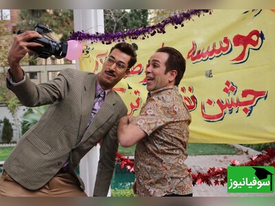 ویدئو| راز روانشناسی خاص «بهرام افشاری» برای سازگاری آنی با محیط؛ استراتژی بامزه‌ای که شما را غرق در خنده می‌کند