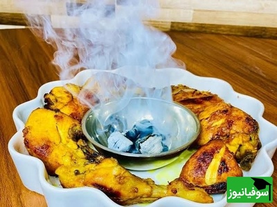 اگر از طعم تکراری مرغ خسته شده‌اید، این دستور دودی را یک‌بار امتحان کنید + فیلم