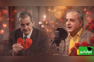 (ویدئو) ولنتاین بدون معشوق؟ این شعر شهریار با دکلمه رشید کاکاوند دقیقاً بیانگر حال توئه… 😢