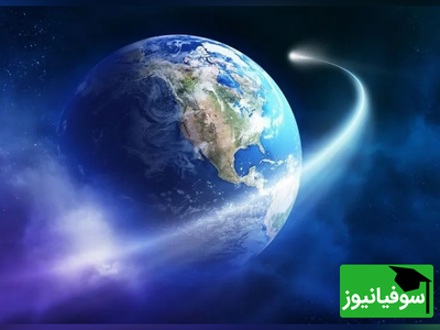 (ویدیو) اگر از یک طرف زمین سوراخی حفر کنیم و به طرف دیگر آن برویم چه اتفاقی می‌افتد؟