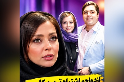 «کاش هیچ‌وقت بله نمی‌گفتم!»؛ حسرت بزرگ نفیسه روشن از ازدواج با خلبان و اعترافی که همه را شوکه کرد!