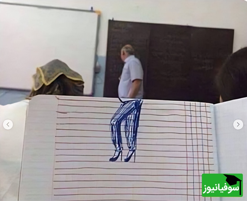 دانشجو