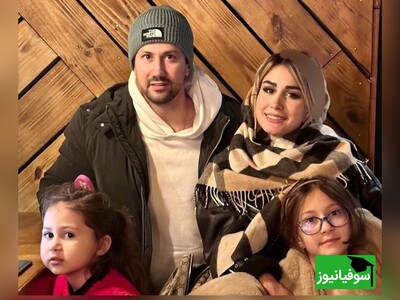 (ویدئو) اولین روز مدرسه پناه و نبات، دختران شاهرخ استخری و سپیده‌ بزمی‌پور در بلژیک